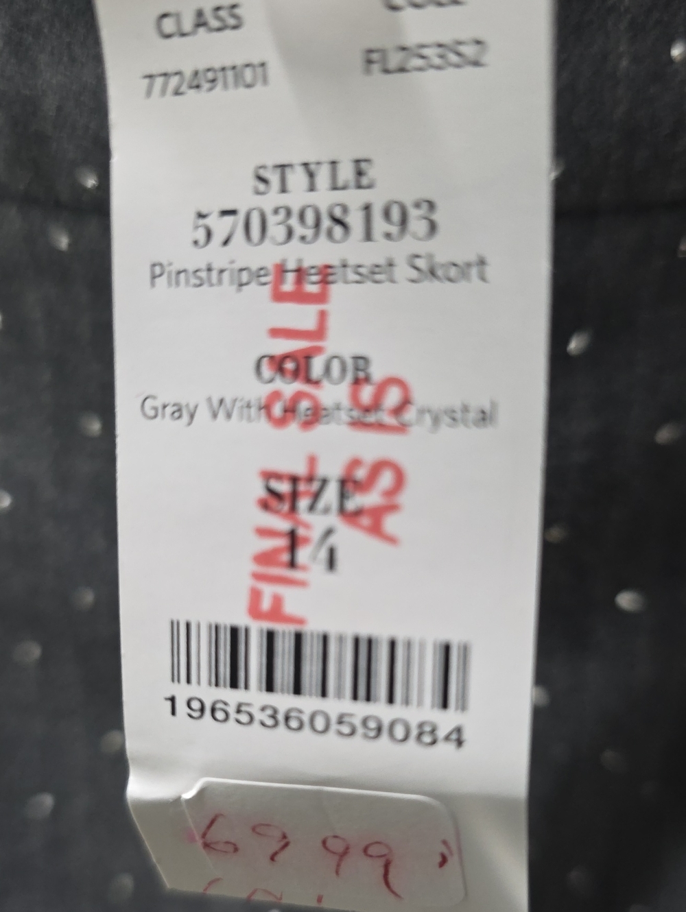 WHBM TAILORED SKORT - Picture 11 of 11